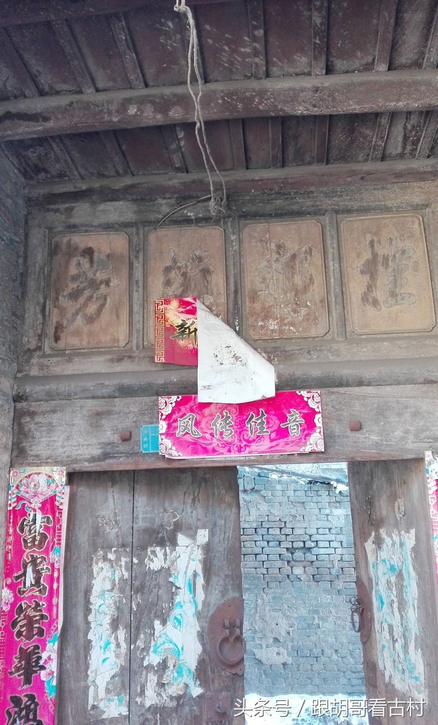 开店做生意适合什么牌匾,适合年轻人做生意寓意比较好的匾