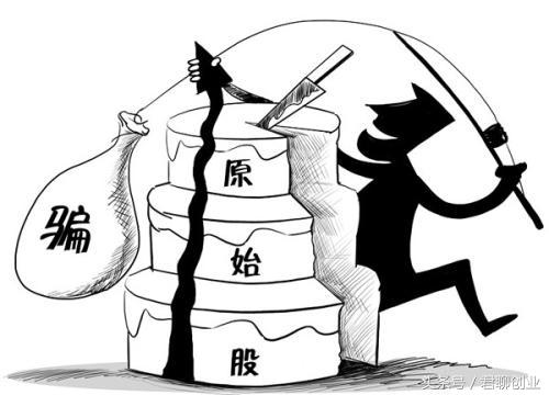 购买公司原始股有哪些条件,买创业板块股票需要什么条件