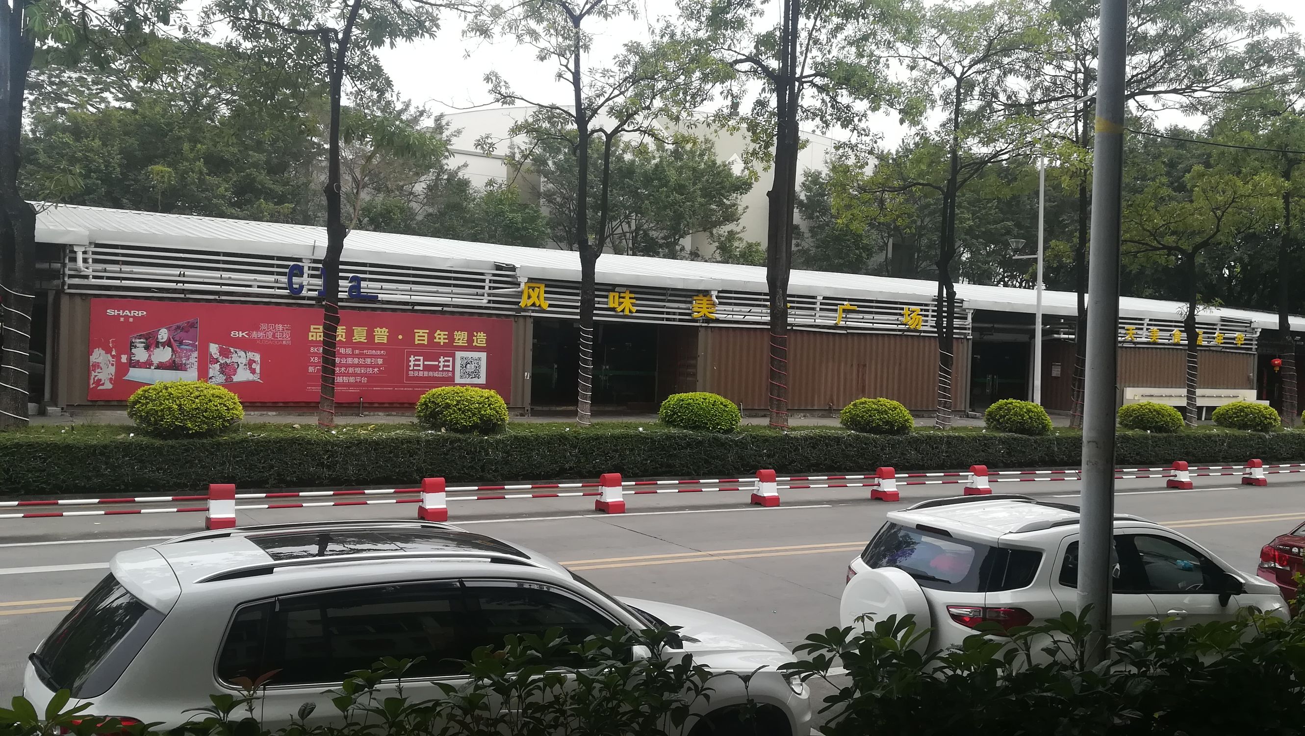 进入龙华富士康的感受,龙华富士康哪里可以进去