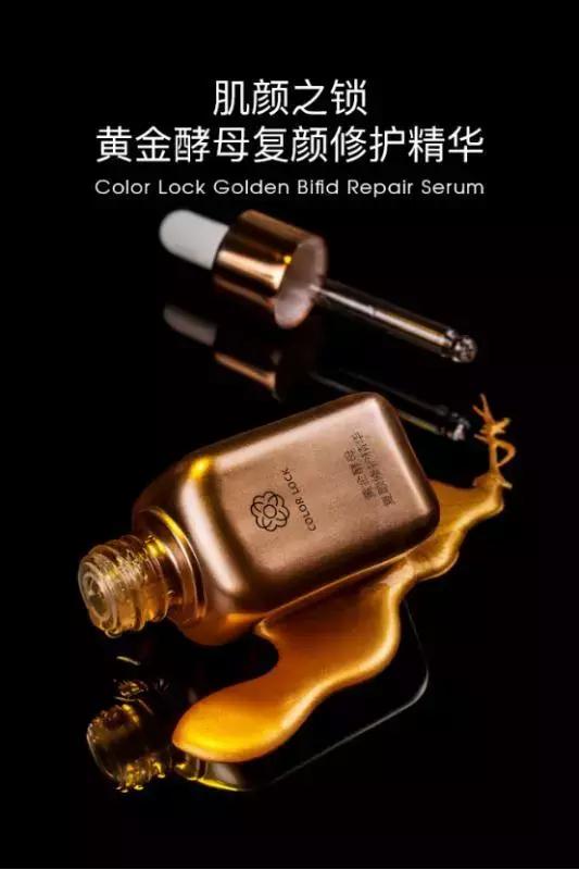 达令家曹老炮：贵的化妆品就一定好吗？适合自己的才是最好的