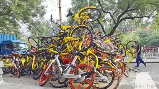 摩拜单车违规停车怎么处罚,摩拜违停费怎么不退