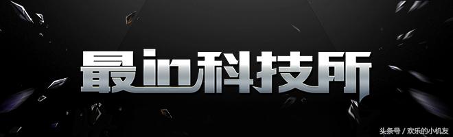 手机隐藏的秘密,手机取卡针没有如何取出来