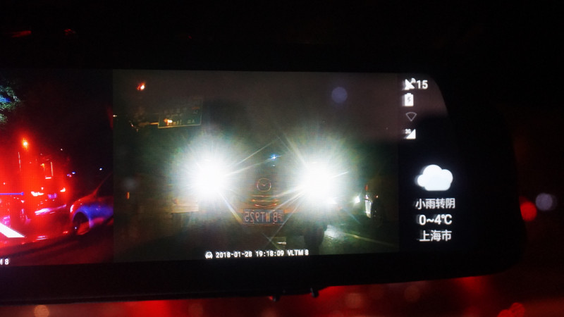 全面屏与后视镜的组合，威路特M8带来更安全的行车体验