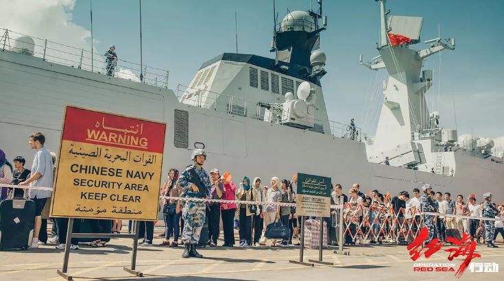 你知道红海行动有多细节吗,红海行动石头脸被打破细节