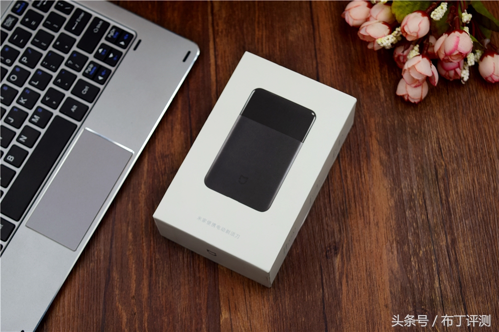 品质米家往复式剃须刀评测,米家往复式剃须刀测评单