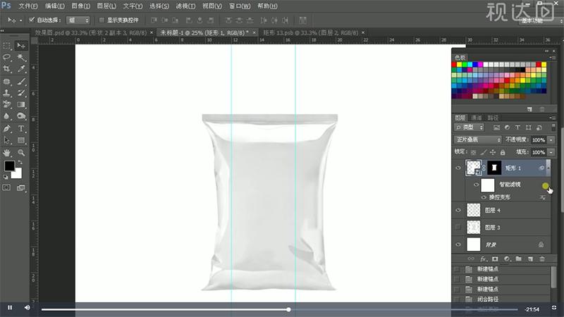 如何用ps制作食品包装盒,用ps如何做塑封食品包装袋
