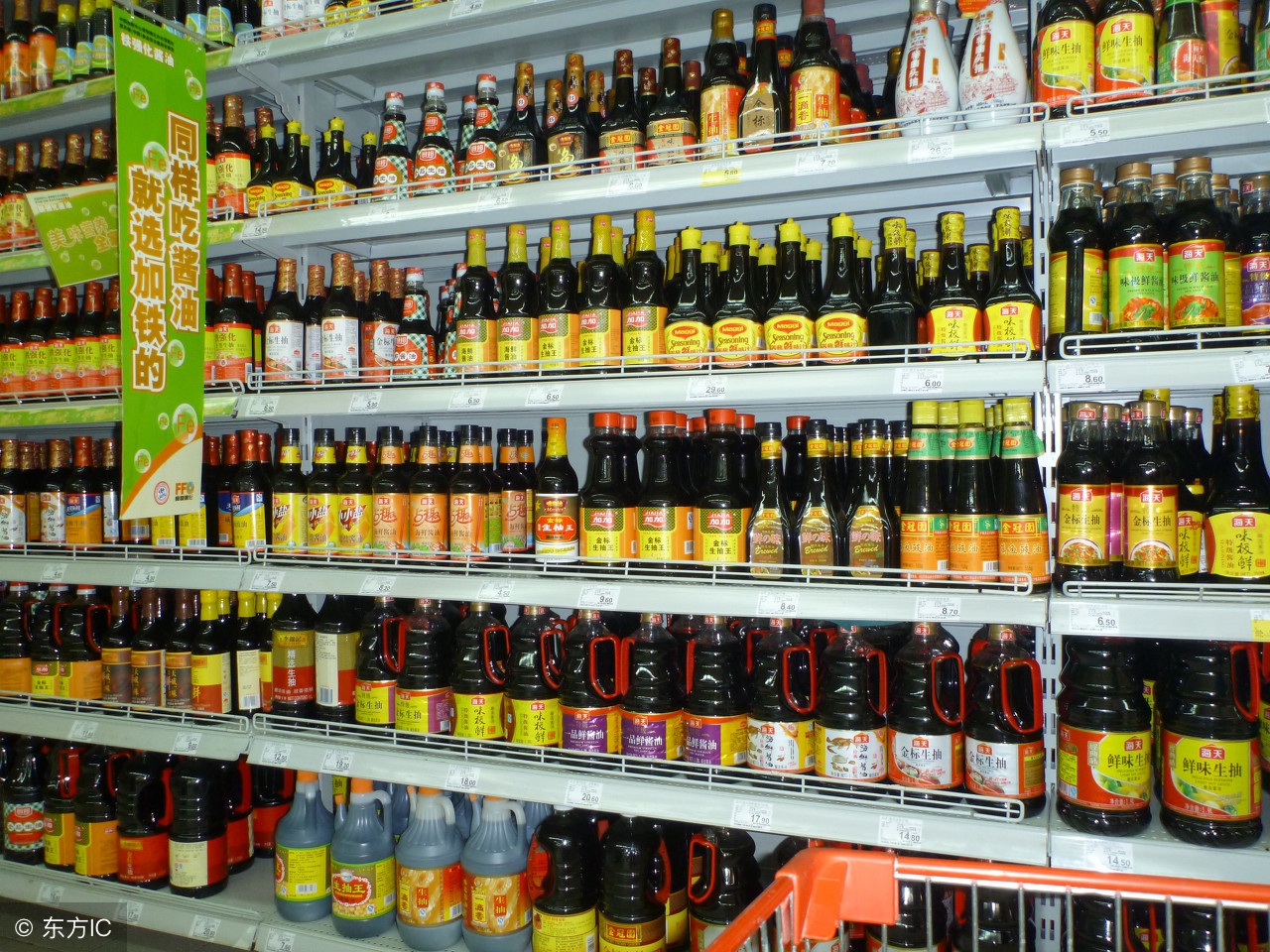 好用的家用调料,调味料冷藏保存