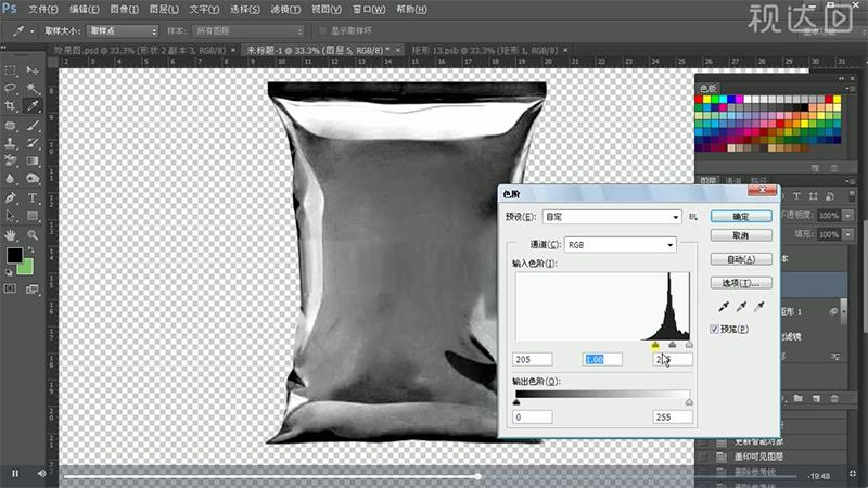 如何用ps制作食品包装盒,用ps如何做塑封食品包装袋