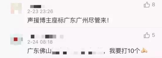 曝光不良行径,曝光丑恶行径