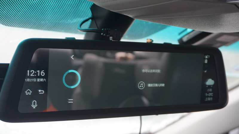 全面屏与后视镜的组合，威路特M8带来更安全的行车体验