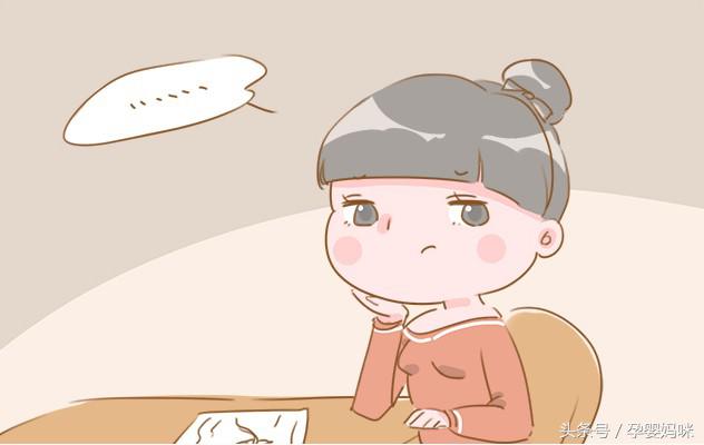 分娩前是先宫缩还是先破水,分娩前破水和见红的区别