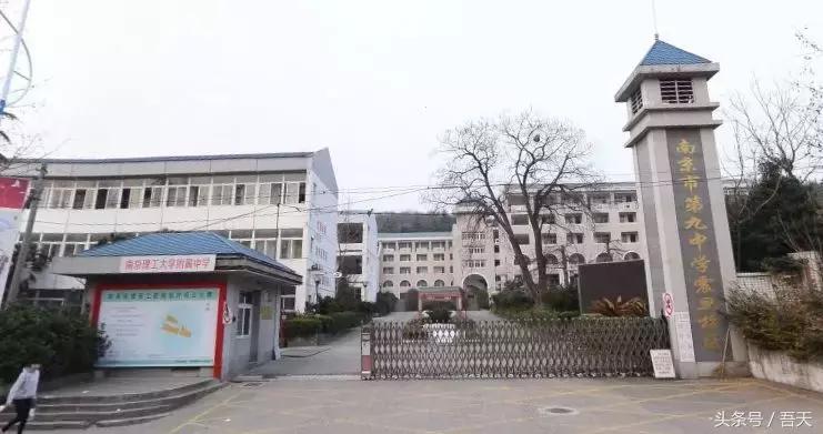 淮阴区卫岗,亳州卫岗镇