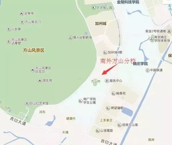 大写的牛！江宁即将富得流油，全南京都羡慕！