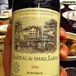 鍖哄垎鐪熷亣鎷夎彶,鍒ゆ柇鎷夎彶鐪熷亣