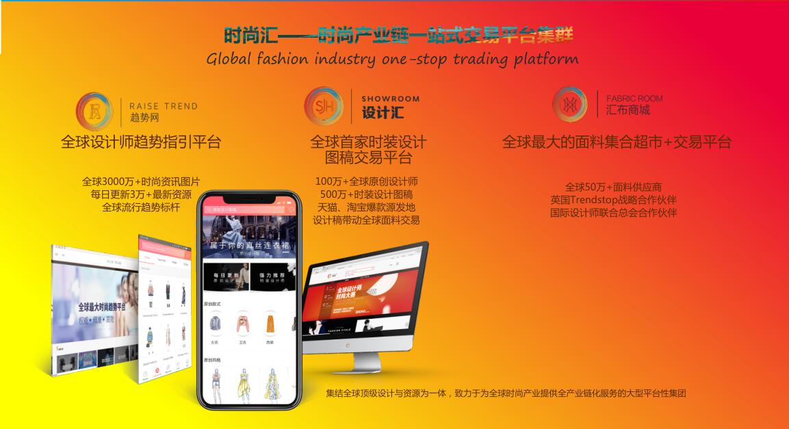 指尖上的中国完整版,指尖上的中国龙湖