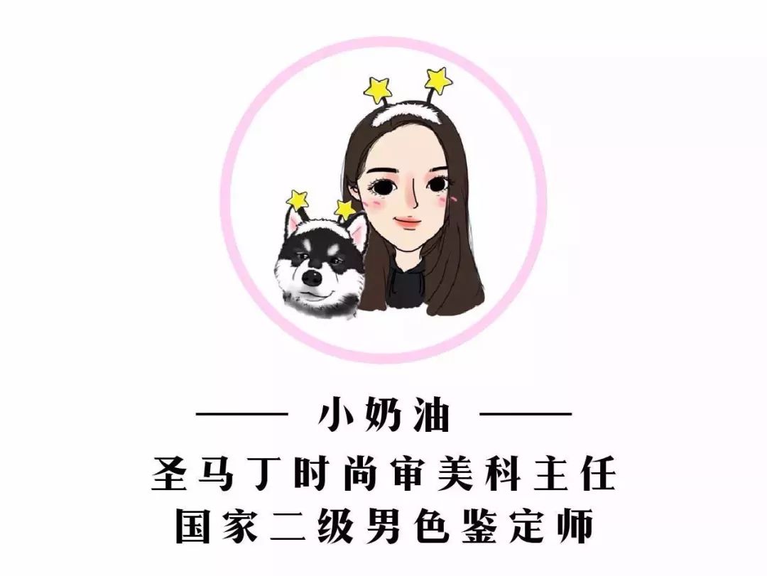 刘雯的单眼皮就是王道,刘雯的脸型适合什么妆容