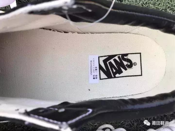 看了万斯VansOldSkool真假对比，还敢确定你网购的是正品吗