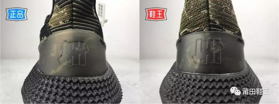 adidasprophere真假鉴别,adidasprophere和椰子鞋