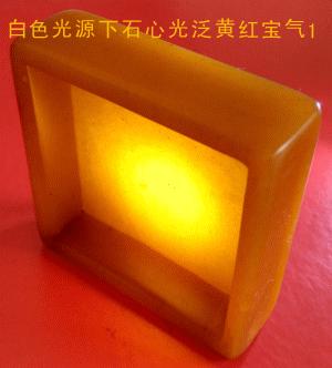 田黄怎么鉴定最简单的方法,田黄最简单精确鉴定方法