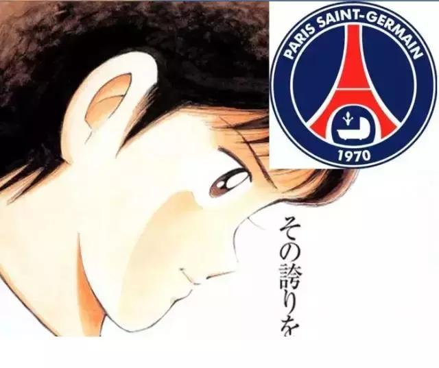 足球小将现状如何了,那些年我们追过的中国足球