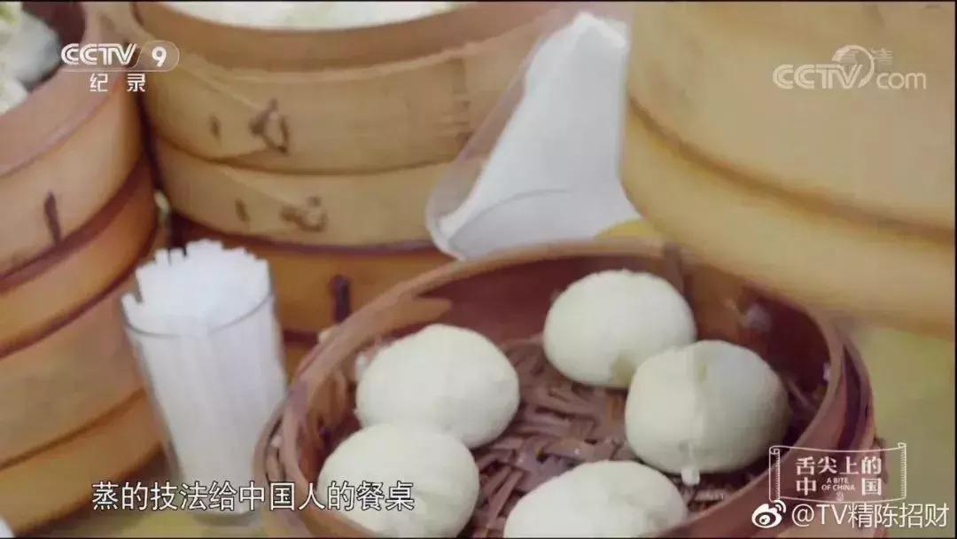 舌尖3酸菜,舌尖3椿树沟