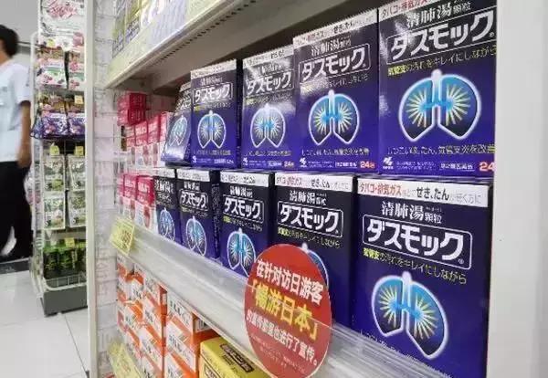 目前中国的中药材市场有哪些,中国目前出口最火的中草药排名