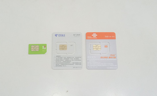 移动定制全网通手机和全网通区别,手机全网通跟套装版有什么区别