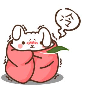 听说你害怕做胃镜？这篇特地写给你哦~