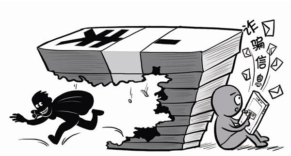 知识产权代理公司诈骗被抓,警方破获一起侵犯知识产权