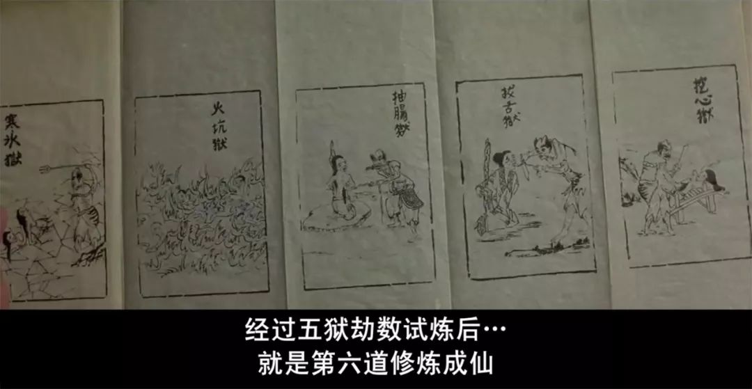 刘昊然双生姐妹,刘昊然和妹妹