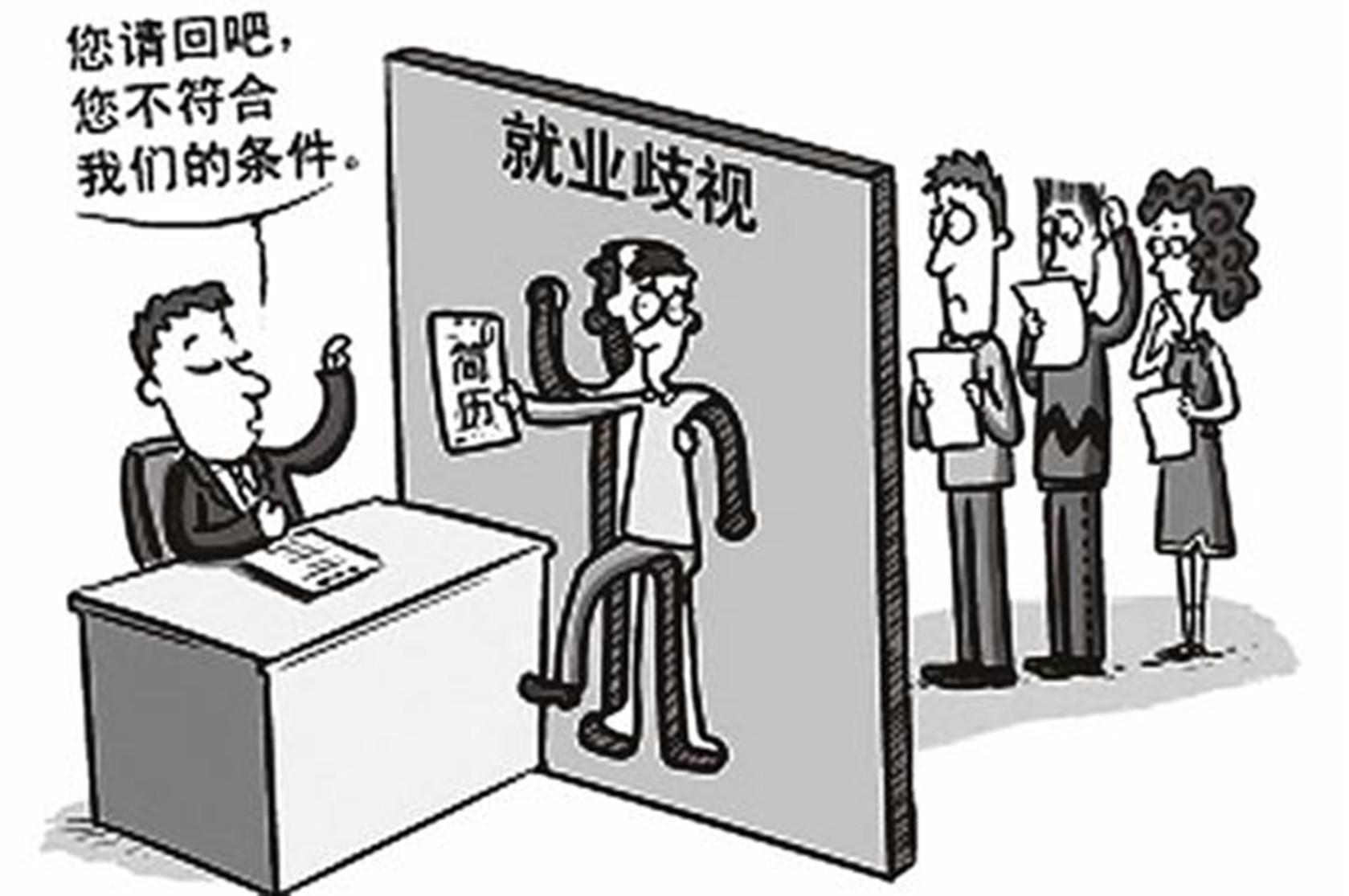 应聘者因乙肝被拒绝录用要求赔偿,乙肝病毒携带者求职体检怎么办