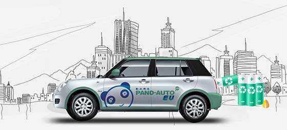 国产纯电mini车,mini纯电动车最新消息