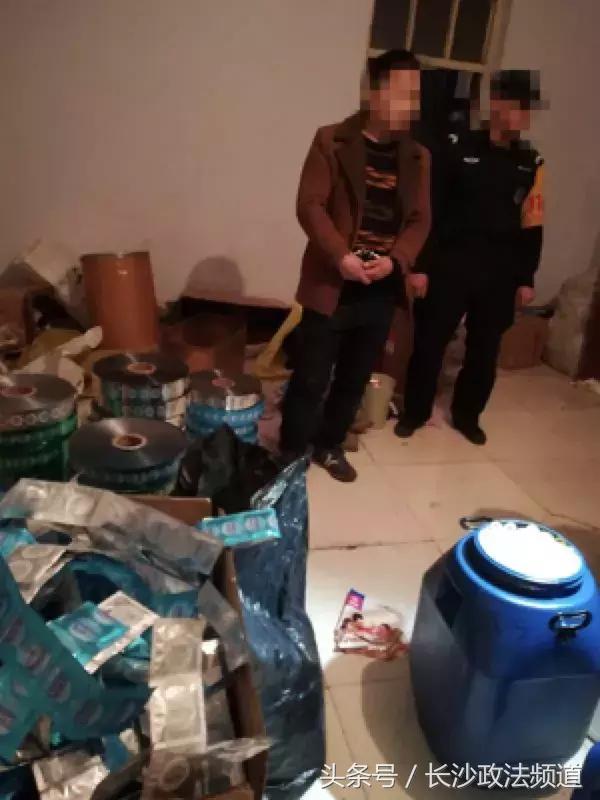 你买的杜蕾斯是真的吗,买到假冒伪劣杜蕾斯