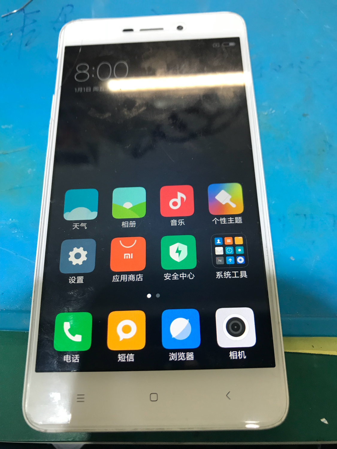 红米4a解除桌面锁定,红米4a手机怎么解锁教程