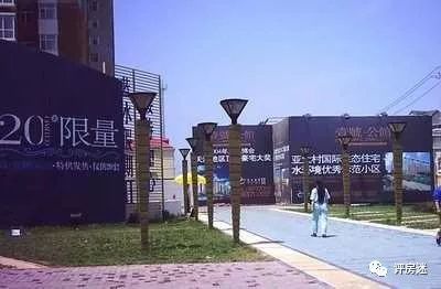 一首《岁月》让我们穿越回了1998年的天津楼市