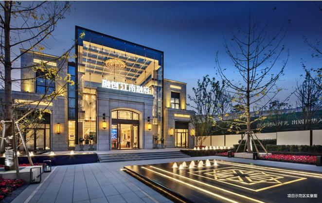 融创江南融府二手房洋房,融创江南融府花园别墅