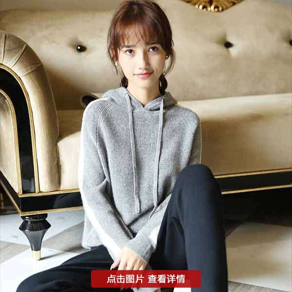 女童羊绒衫编织花样简单大方,简单大方的羊绒衫花样