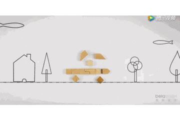 抄袭中国的一些设计,中国抄袭国外设计