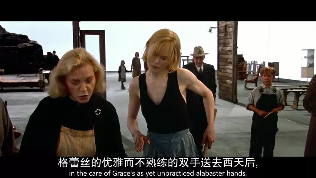 《狗镇》：你不能原谅狗顺从自己本性的时候