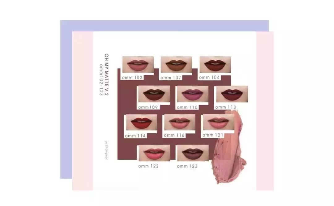 泰国唇釉哑光推荐,泰国唇釉都有哪些