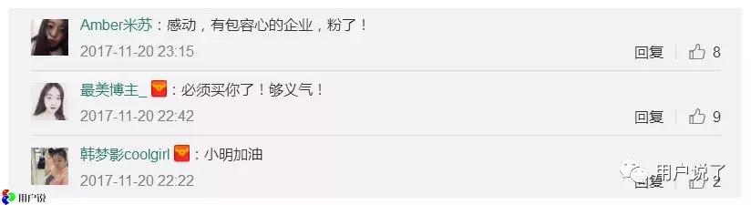 碧欧泉代言 (碧欧泉代言人是谁)