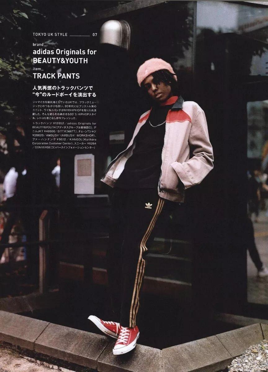 想骚还能买得起,开学这么穿让你成功撩到学妹哦