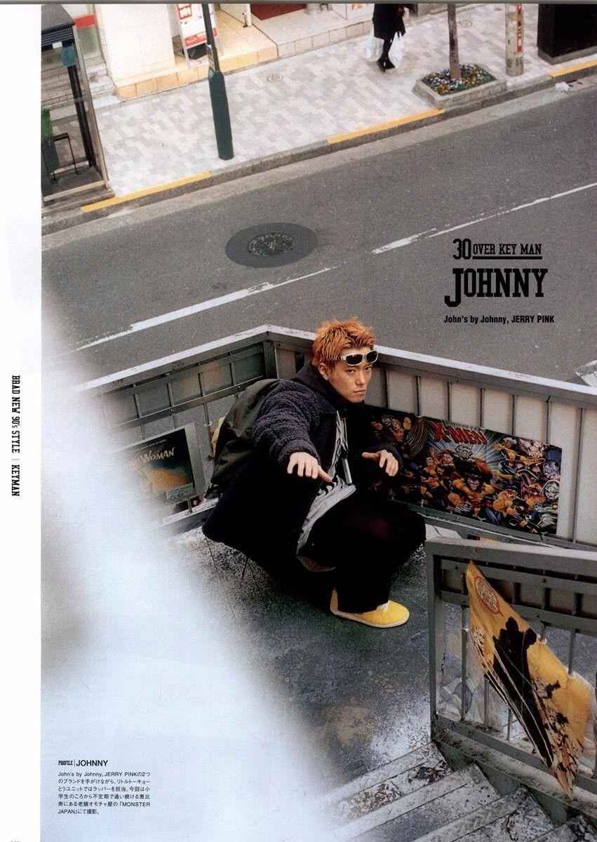 想骚还能买得起,开学这么穿让你成功撩到学妹哦