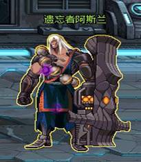 dnf初学者光剑,dnf新手攻略及装备搭配