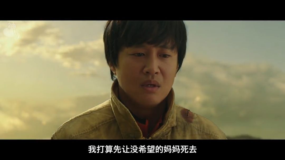 韩国影史票房第一催泪,韩国影史票房第二的神片