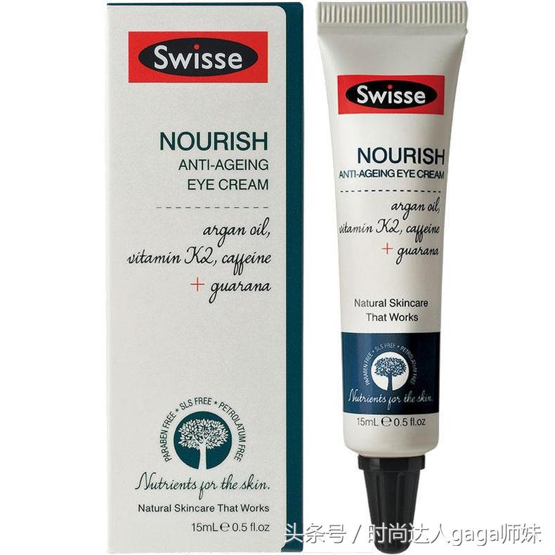 平价补水抗皱眼霜品牌推荐,平价又好用公认的眼霜