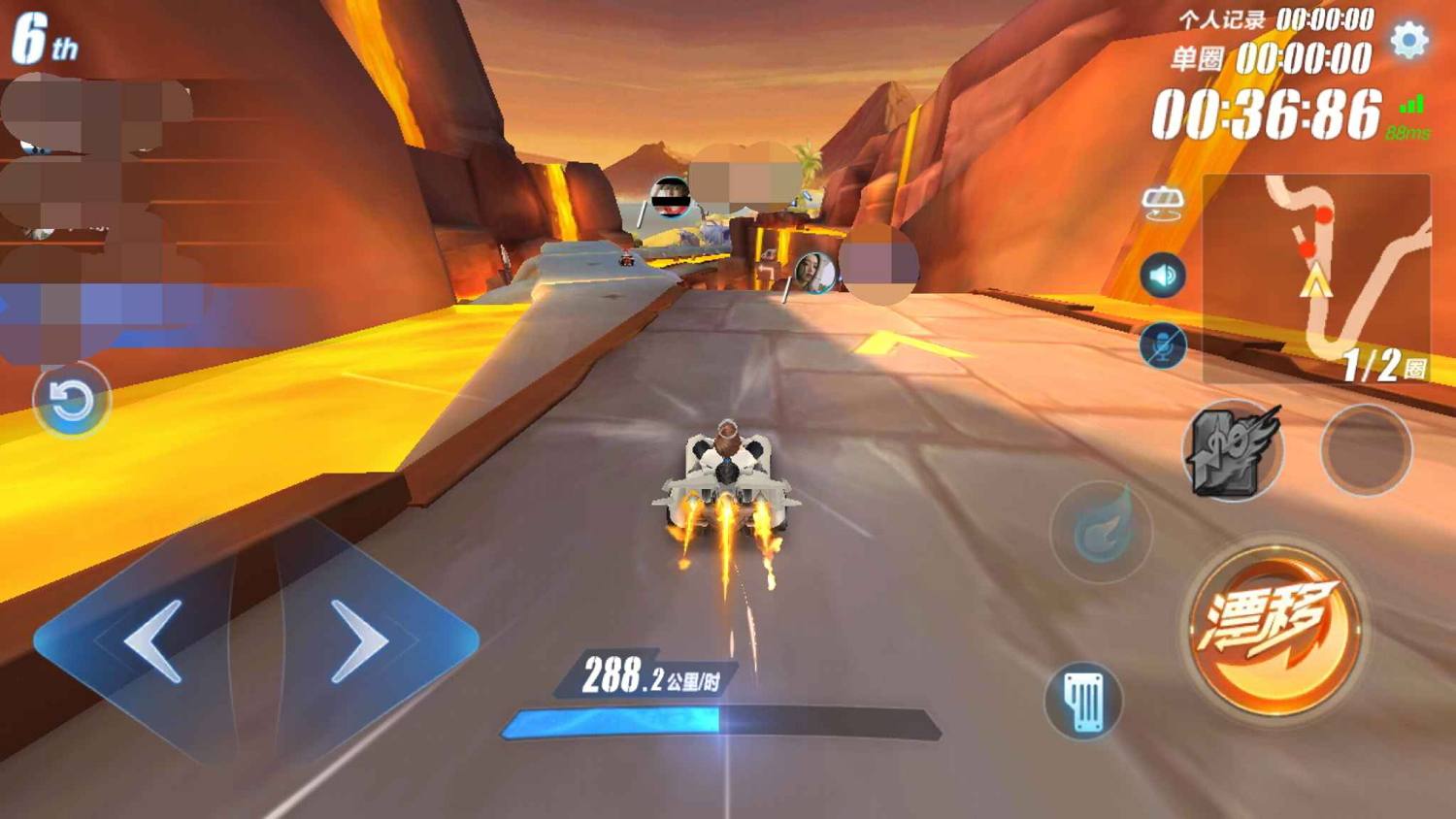 qq飞车首充送的k24怎么样,qq飞车首充车k24