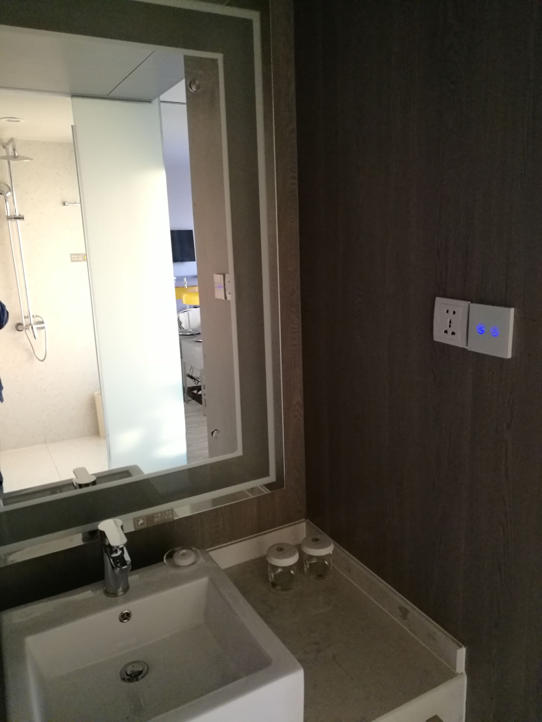 紫光物联智能家居控制系统,紫光物联智能家