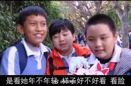 貂皮大衣2980,貂皮大衣5050