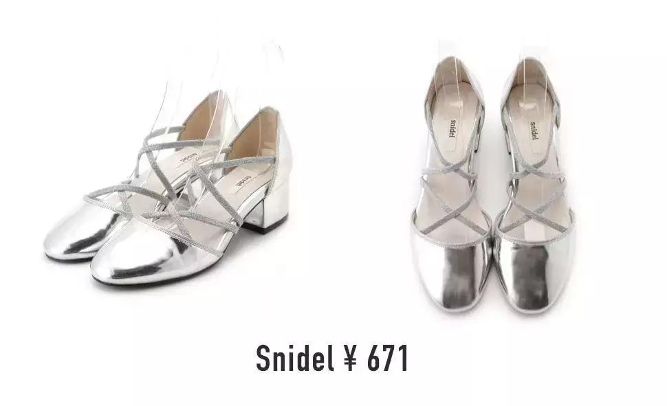 小众轻奢单鞋秋冬搭裙子,仙气裙子搭配的小白鞋推荐